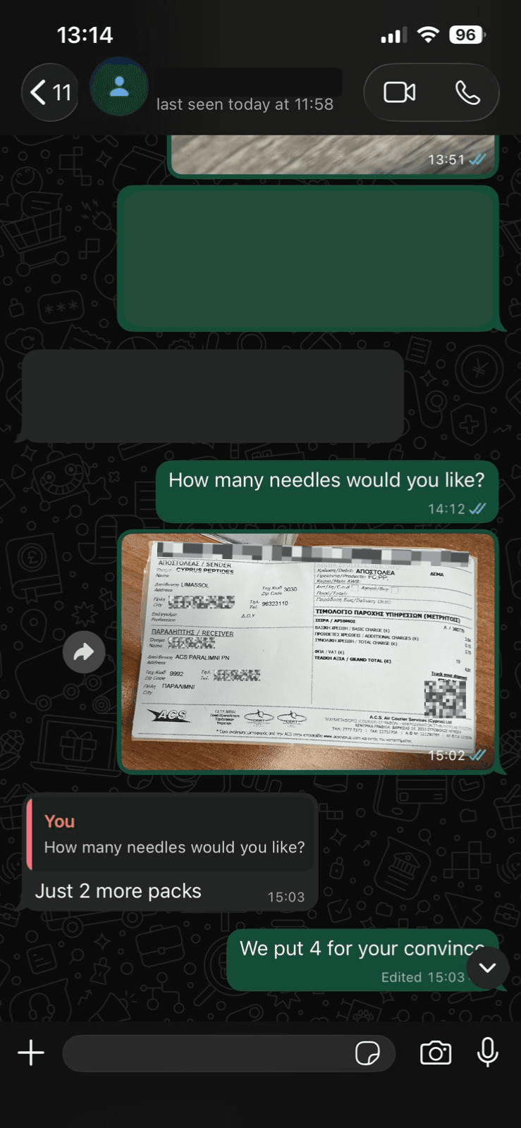 Customer chat 2