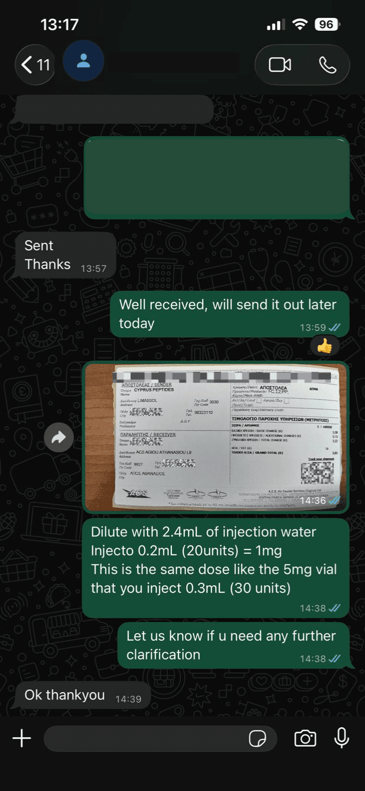 Customer chat 4