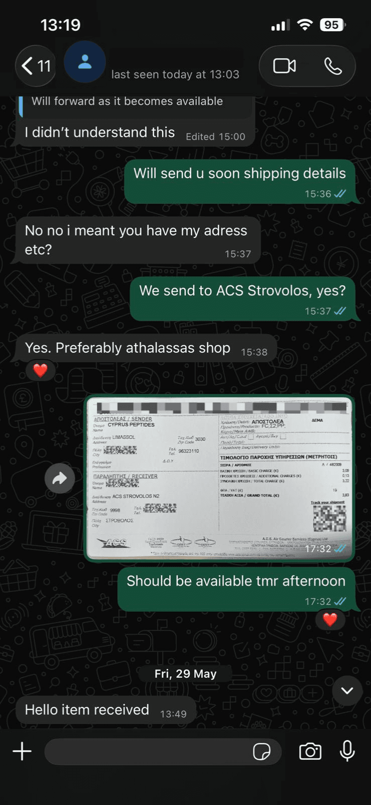 Customer chat 7